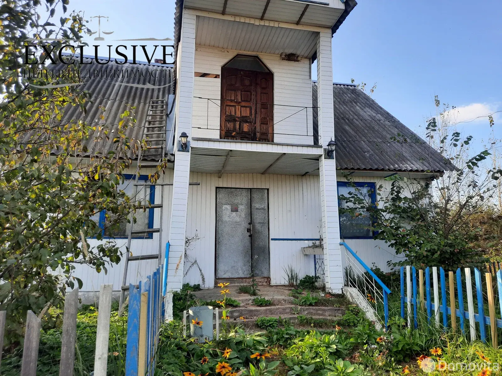 купить дом, Борковичи, ул. Советская, д. 19