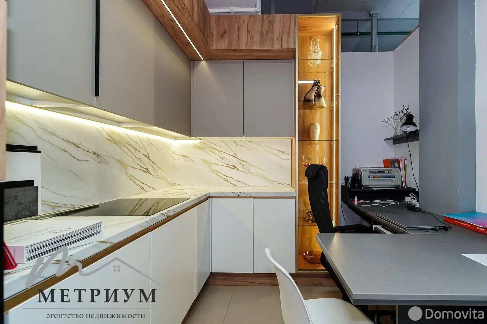 Стоимость продажи объекта сферы услуг, Минск, ул. Ленина, д. 27