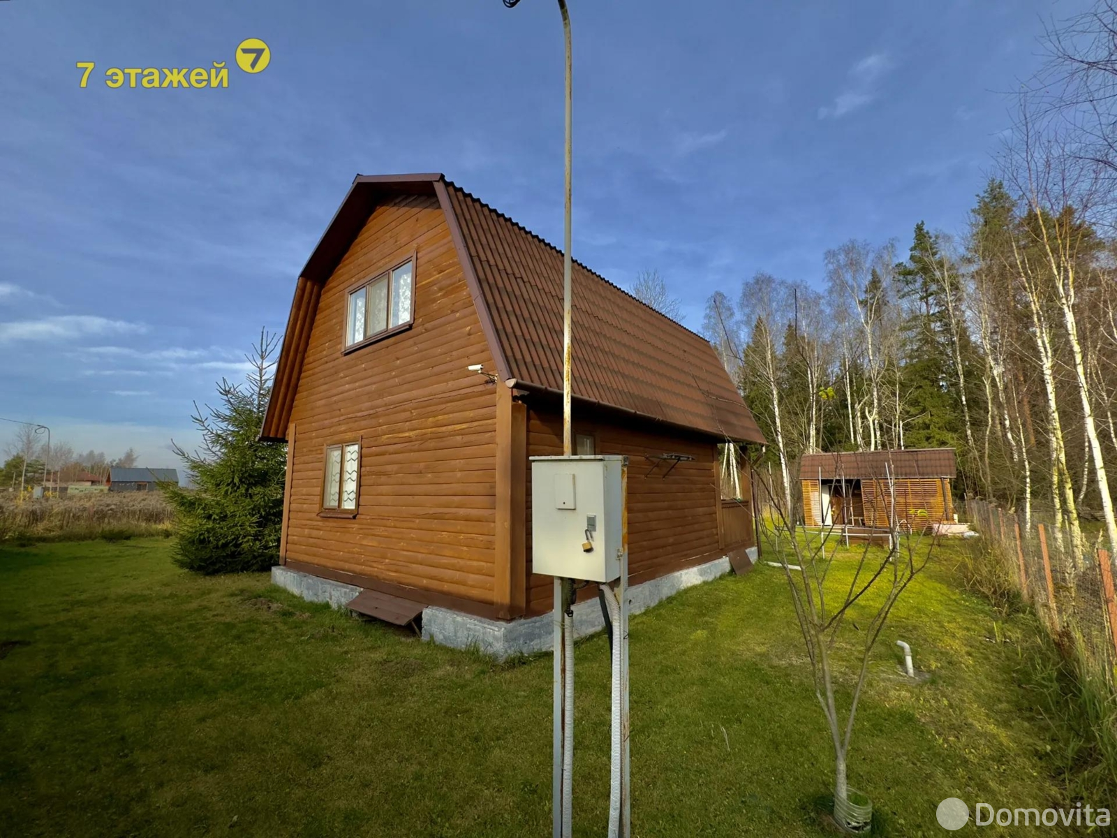 продажа дачи, Росинка-1, 