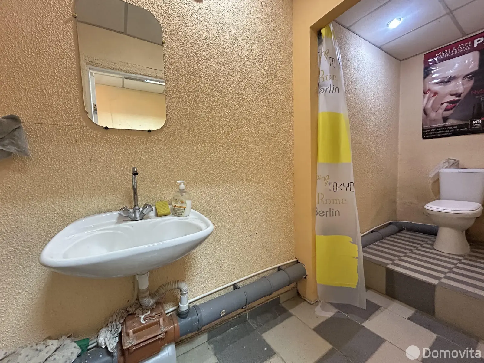 Купить офис на ул. Тепличная, д. 1 в Минске, 39900USD, код 9980 - фото 15