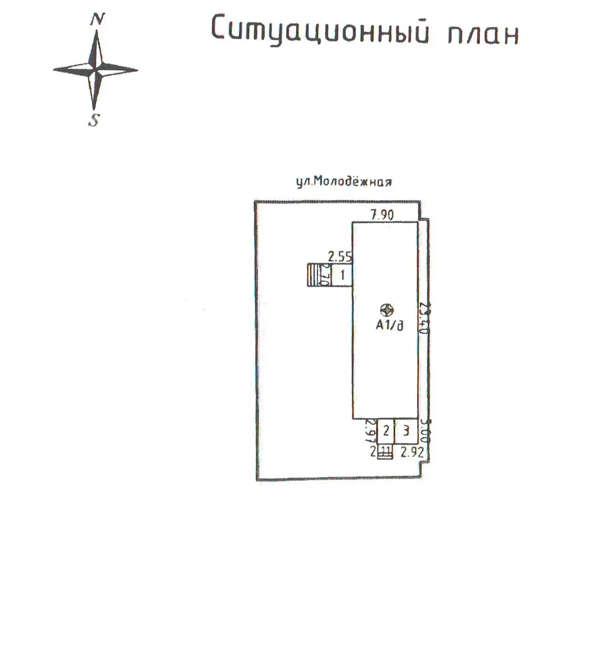 Купить офис на ул. Молодёжная, д. 2 в Гапоновичах, 5000USD, код 9338 - фото 17
