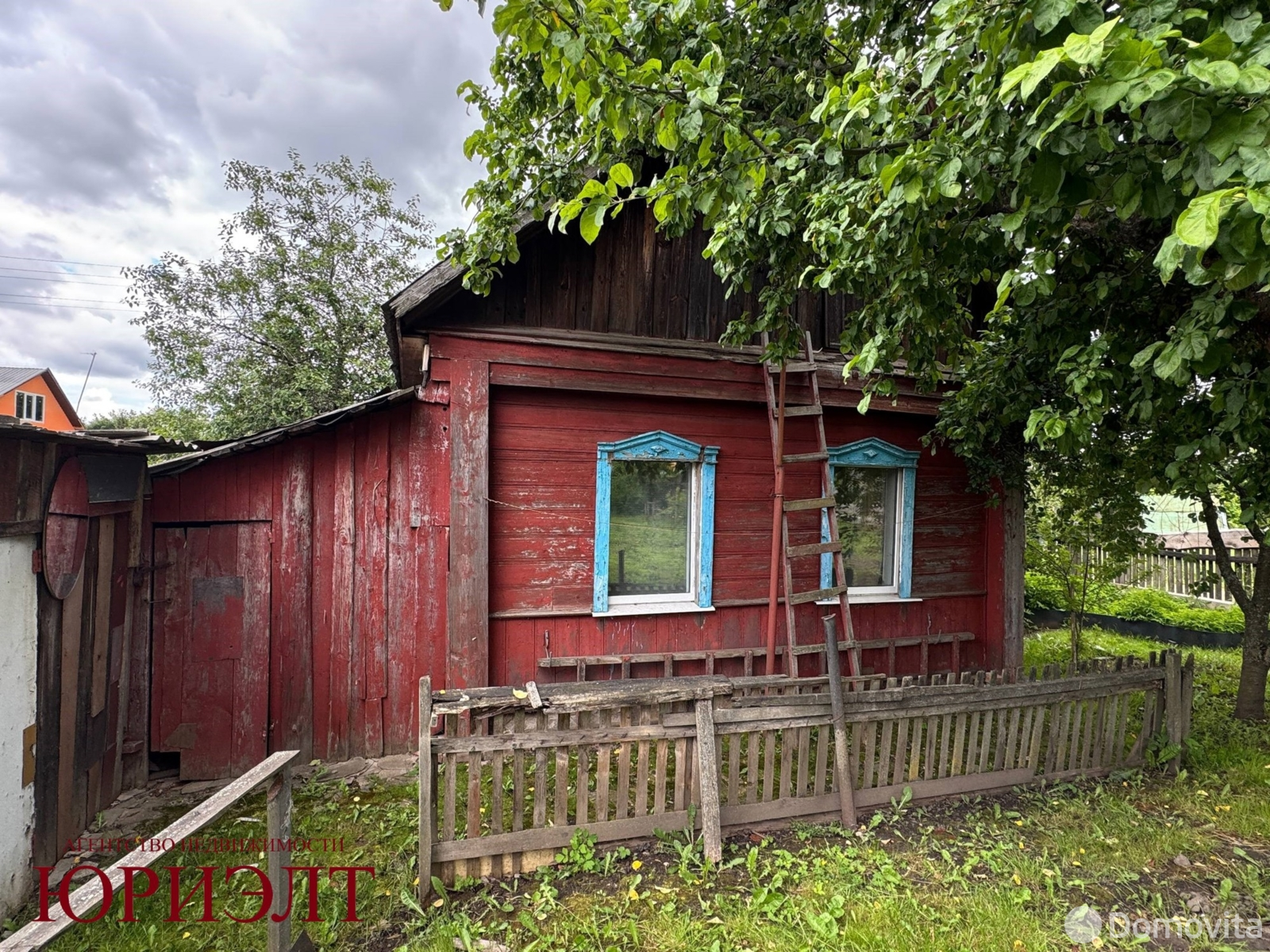 коттедж, Могилев, ул. Прокатная, д. 7 