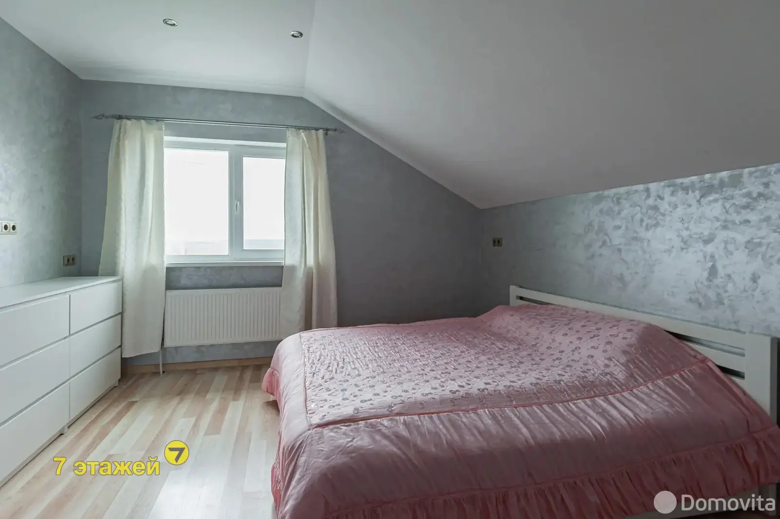 Купить 2-этажную дачу в Радист Минская область, 125000USD, код 184576 - фото 46