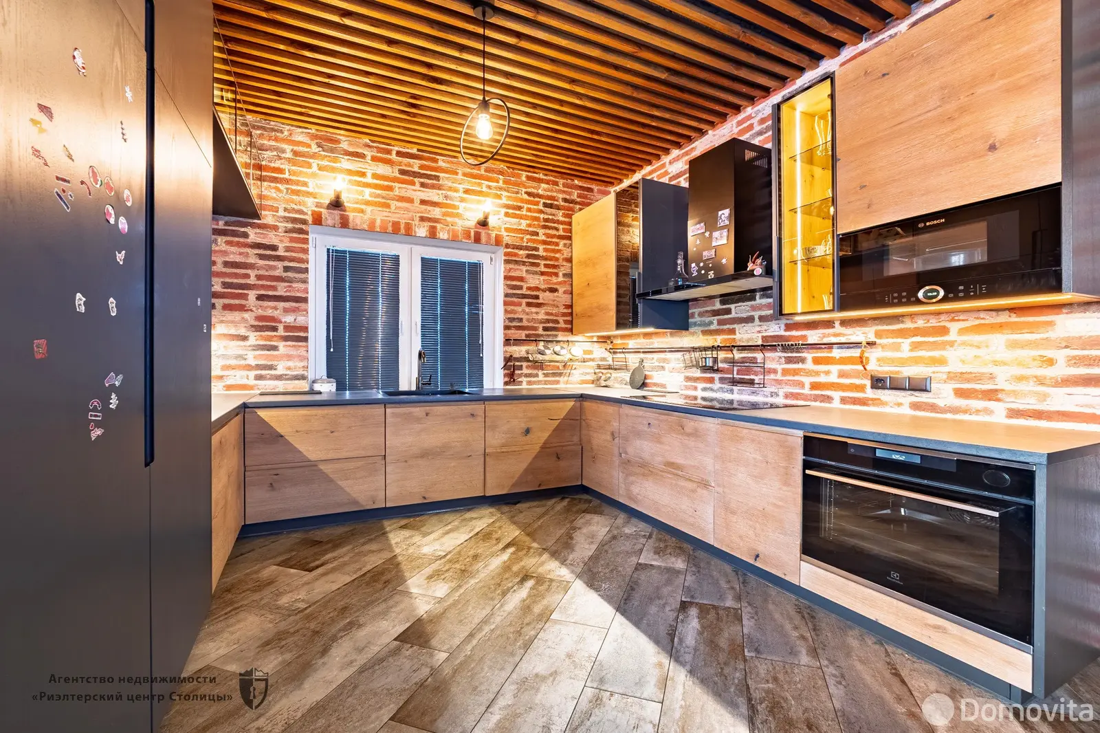 купить дом, Городище, д. 10