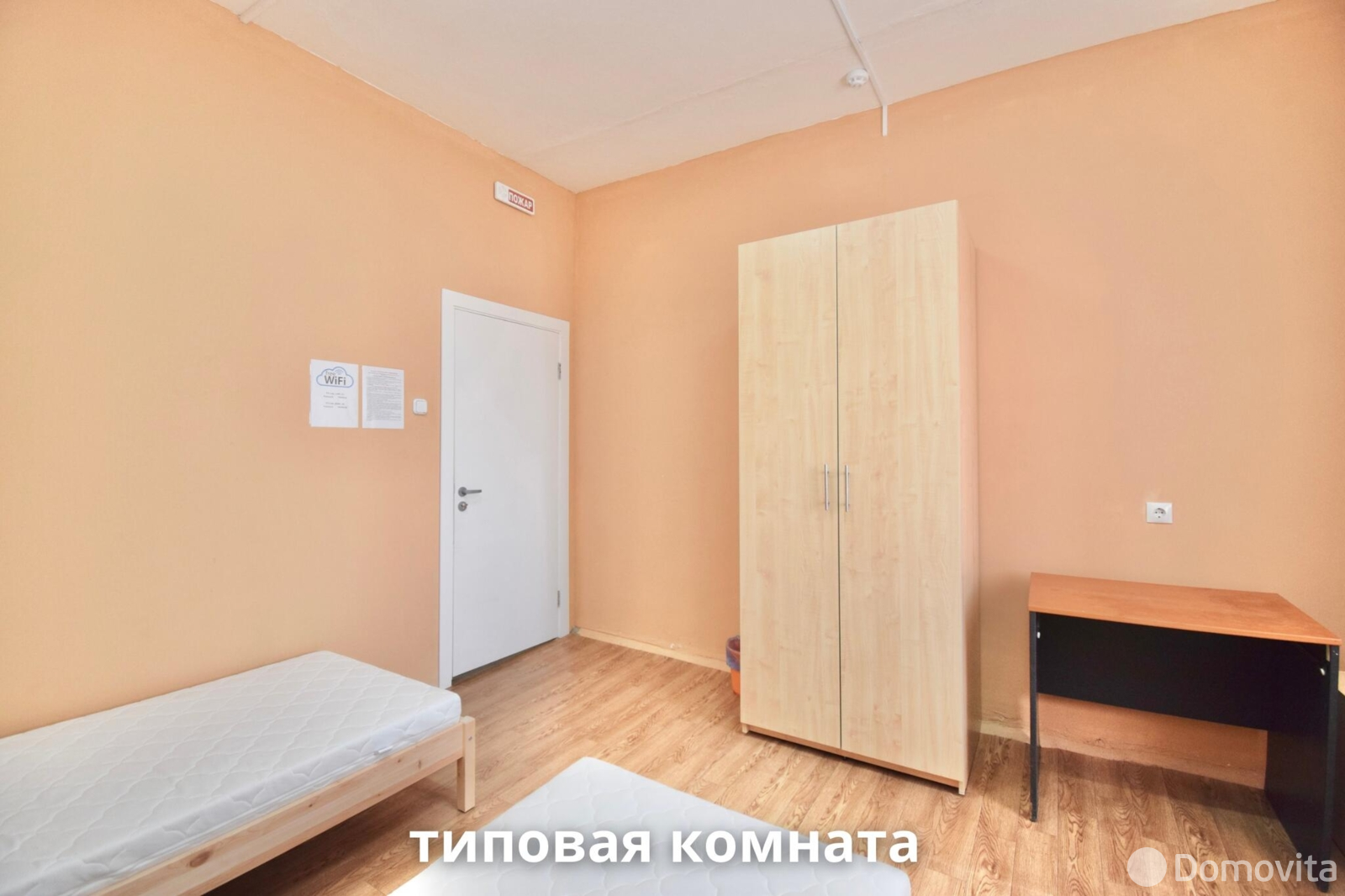 Купить офис на ул. Школьная, д. 51 в Костюках, 218500BYN, код 10450 - фото 15