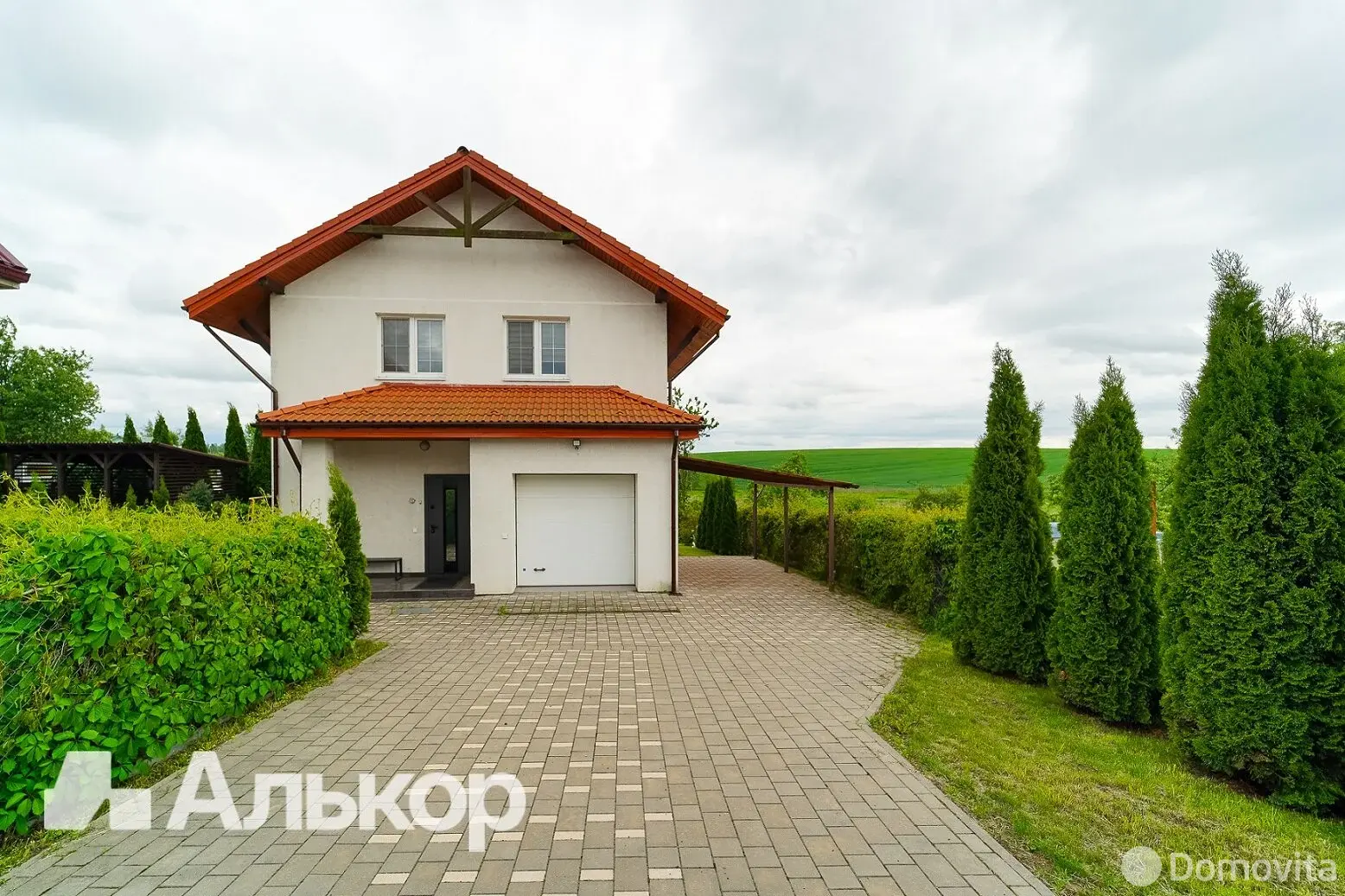 купить коттедж, Колядичи, ул. Центральная, д. 64/А