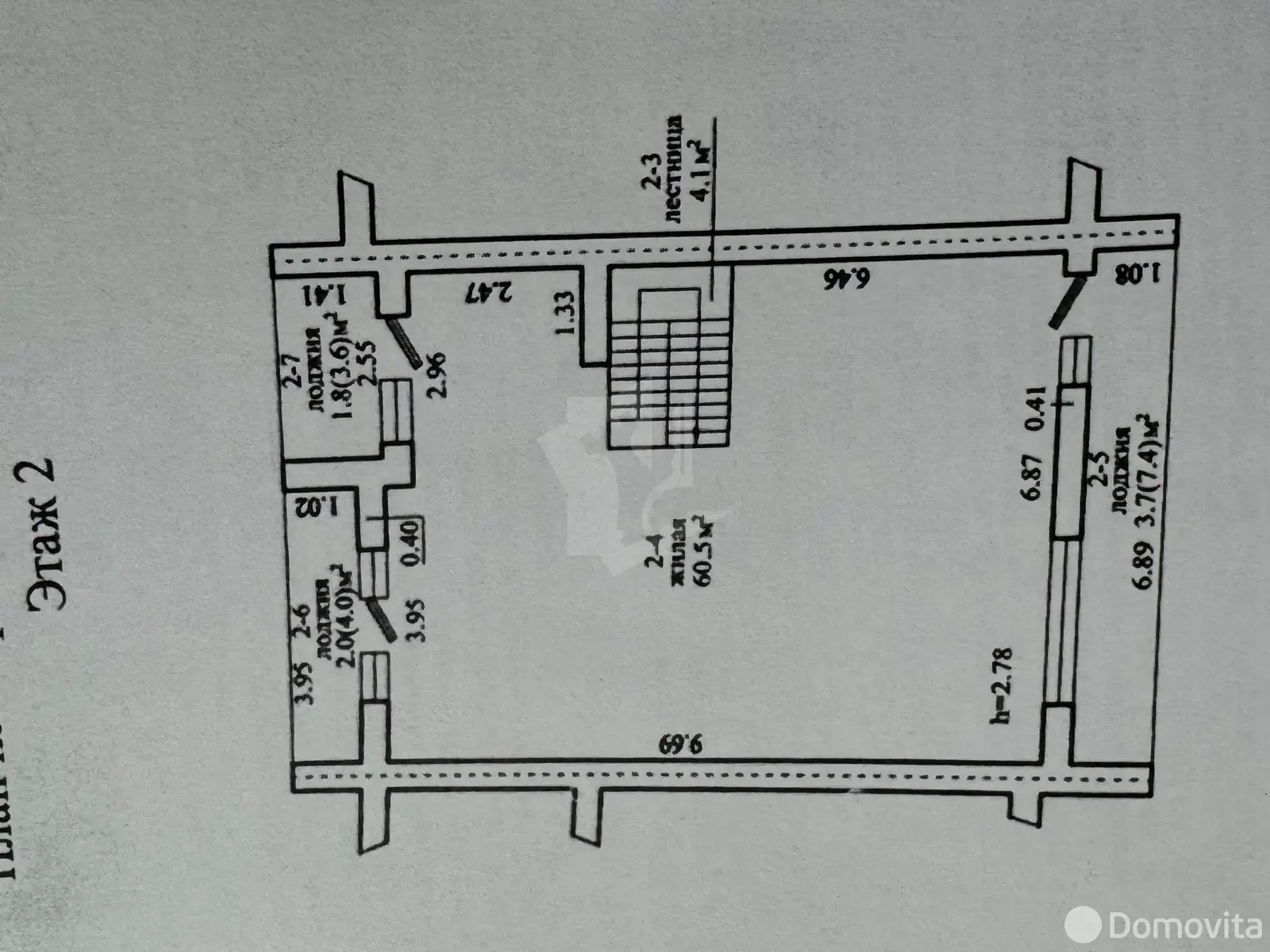 купить дачу, Лапоровичи, ул. Новая, д. 2