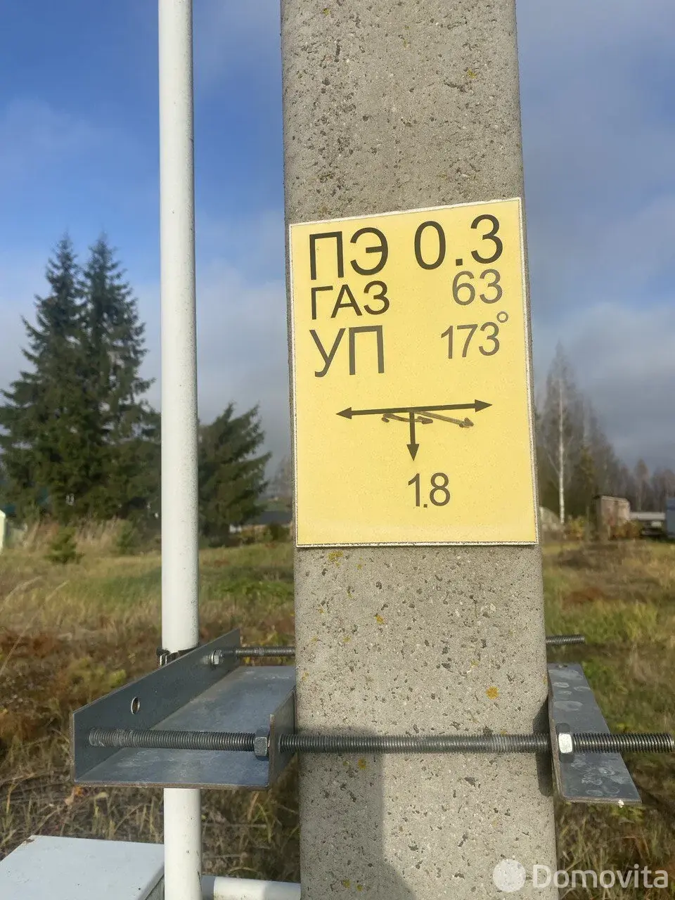 участок, Крылово-2012, д. 120 