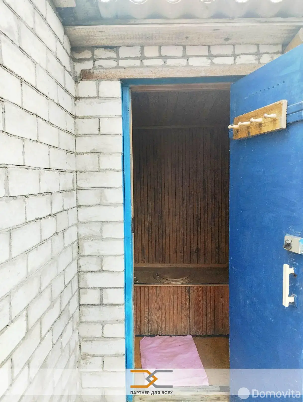 Купить 1-этажную дачу в Ромашка Соломореченская Минская область, 12500USD, код 184511 - фото 15