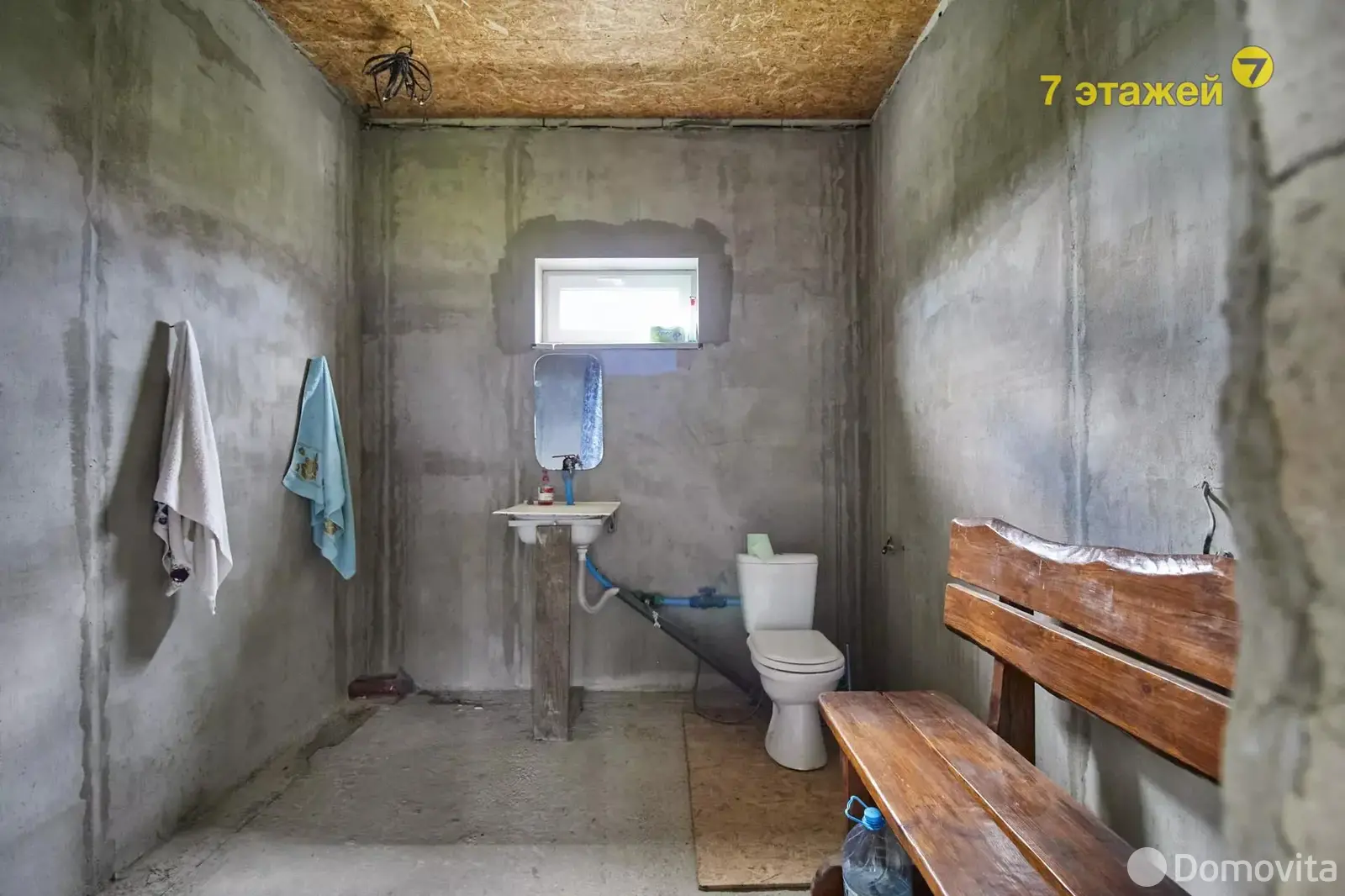 Продажа 2-этажной дачи в Полевой 2 Минская область, 86950USD, код 178452 - фото 14