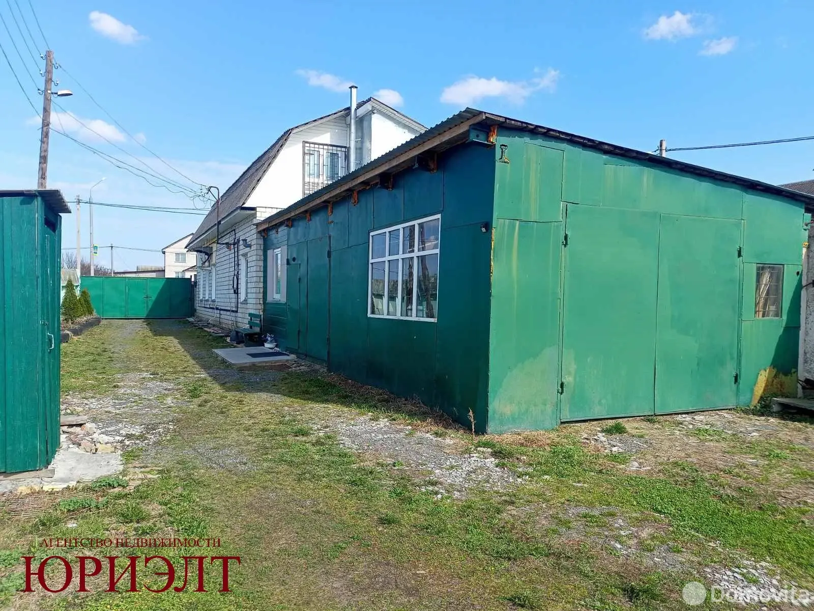 офис, Гомель, ул. Ломоносова, д. 80А, стоимость продажи 463 981 р.