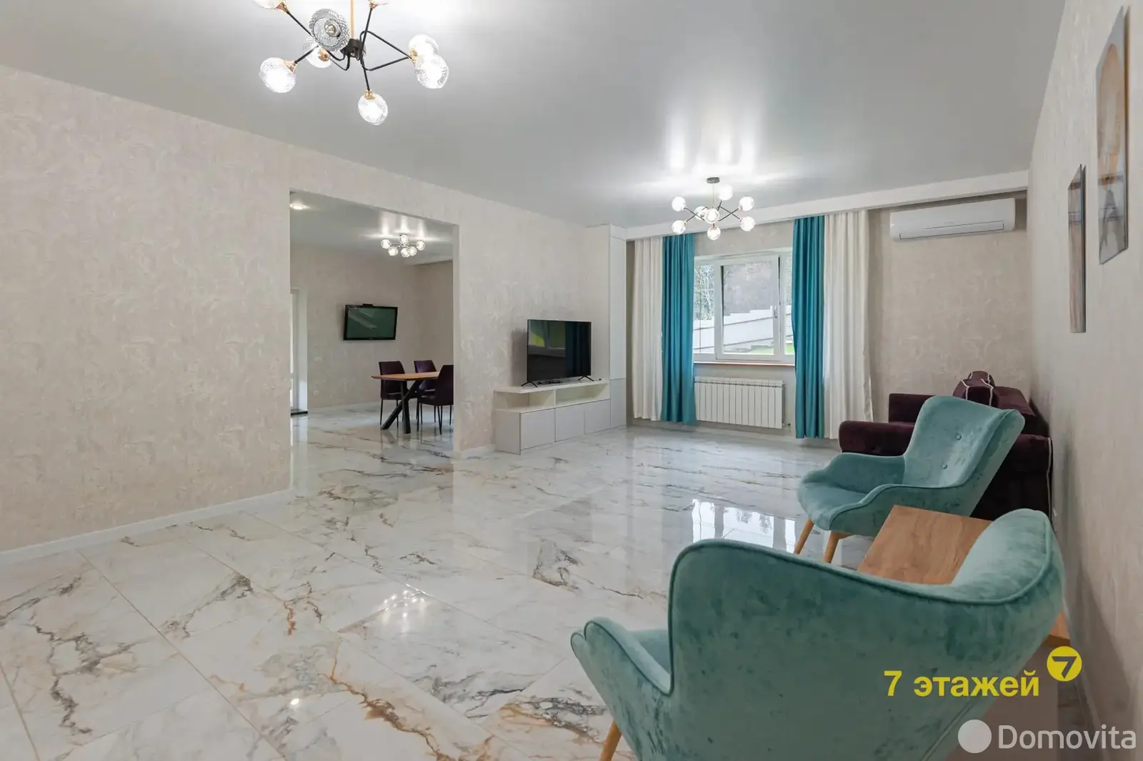 продажа дома, Раубичи, ул. Зеленая