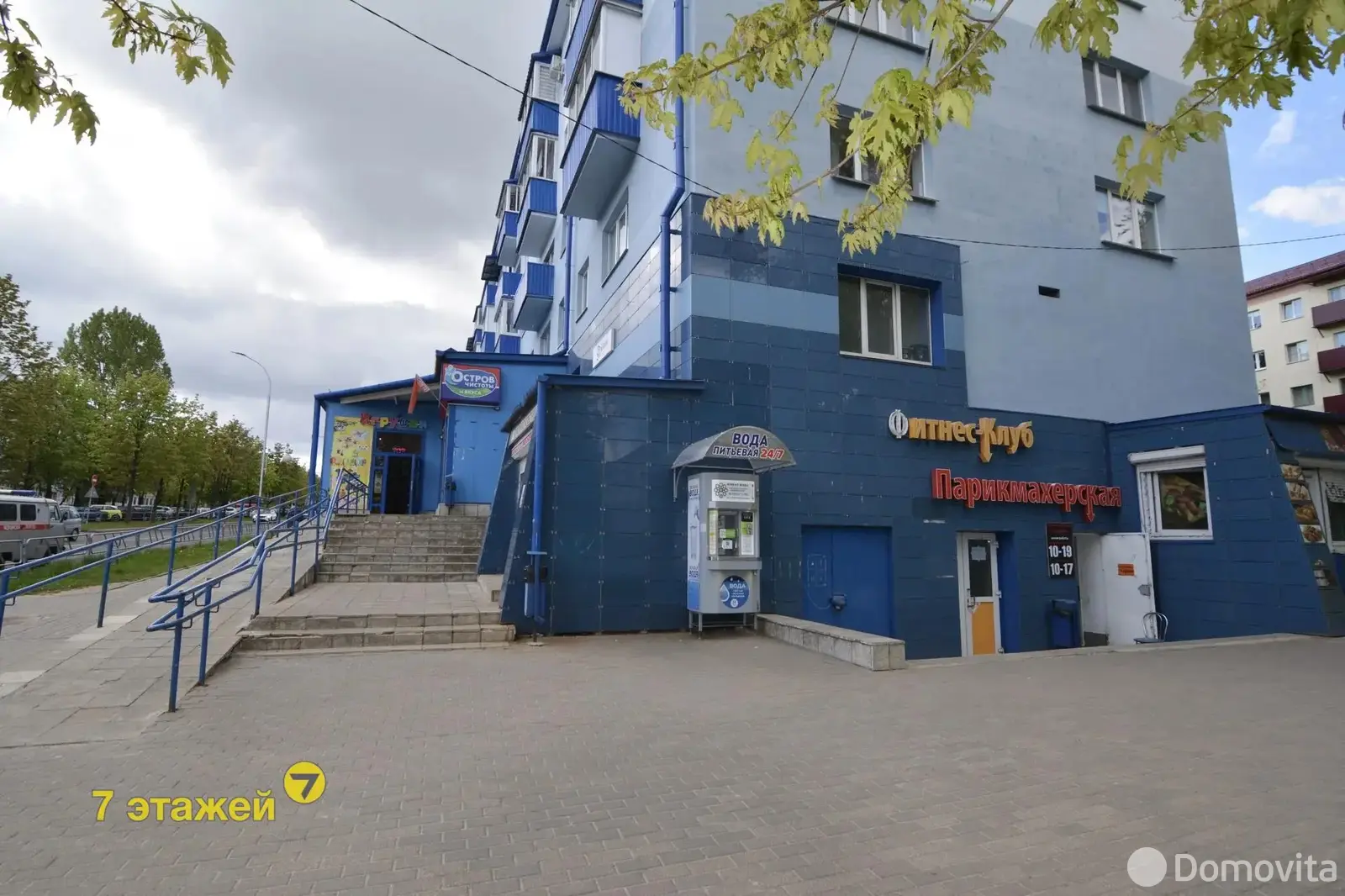 Купить торговую точку на ул. Космонавтов, д. 1/Б/Б в Молодечно, 18000USD, код 997807 - фото 13