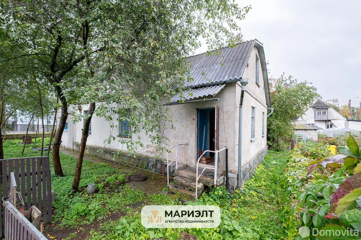Стоимость продажи дома, Минск, пер. Радиаторный 1-й, д. 89