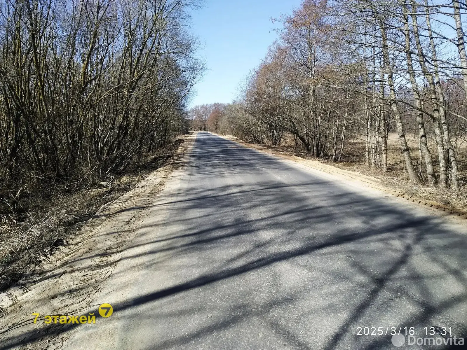 Купить земельный участок, 45 соток, Заречное, Минская область, 38000USD, код 570033 - фото 12