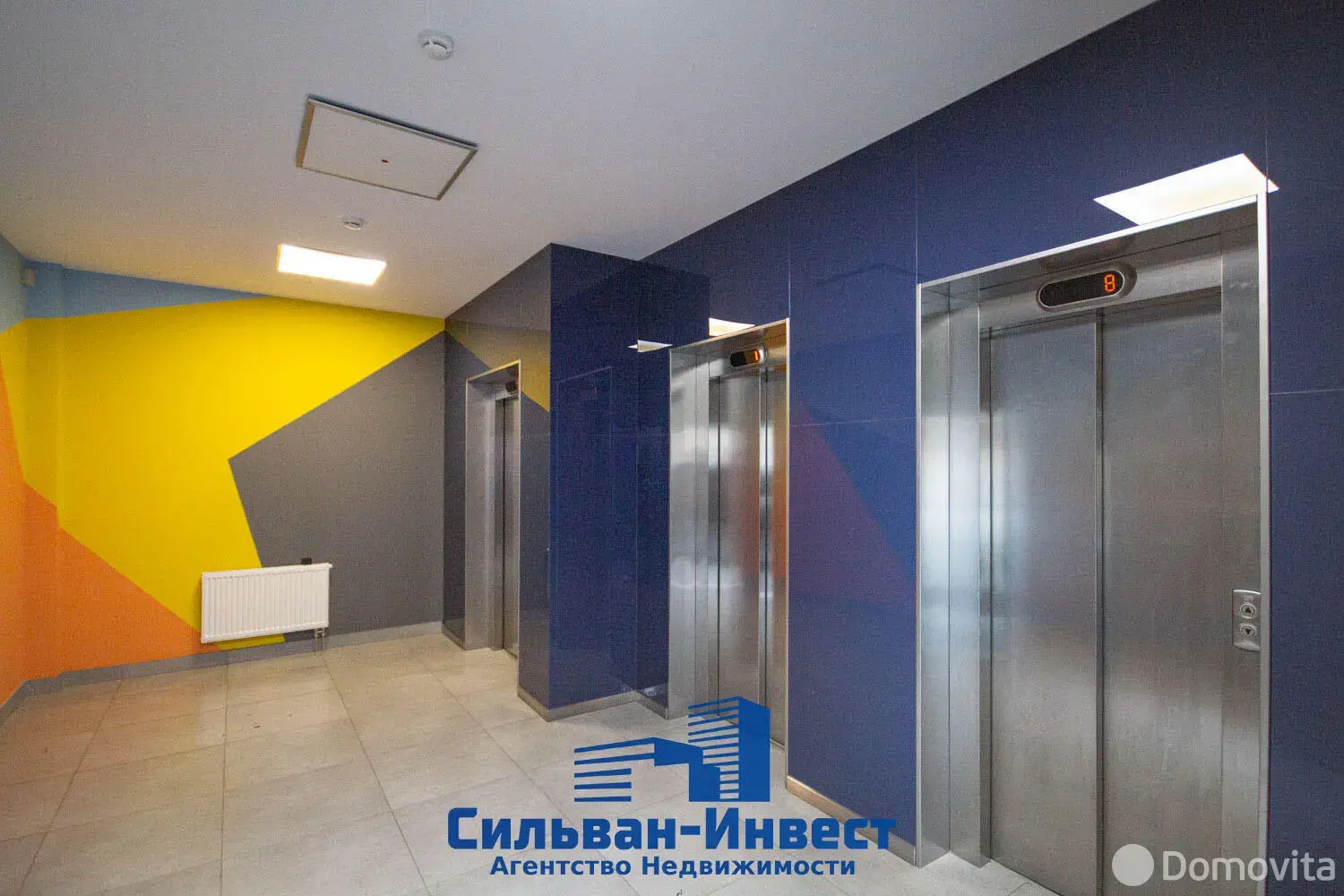Стоимость аренды офиса, Минск, пер. Козлова, д. 25