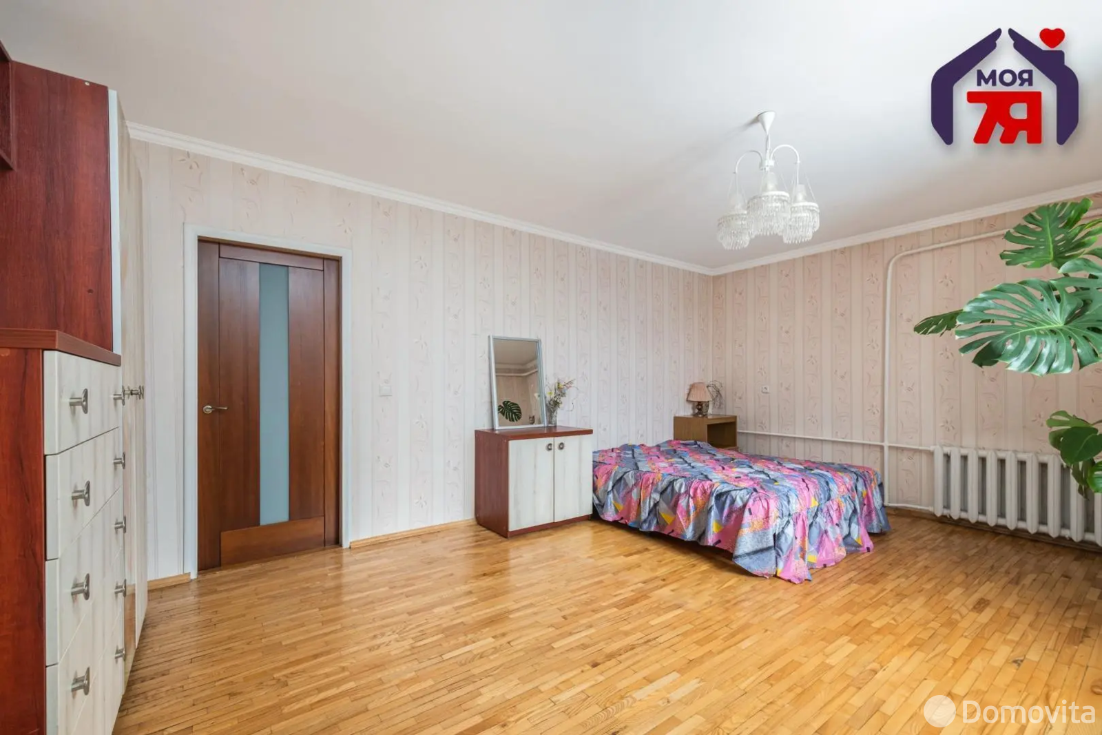 Стоимость продажи дома, Колодищи, ул. Глебковка