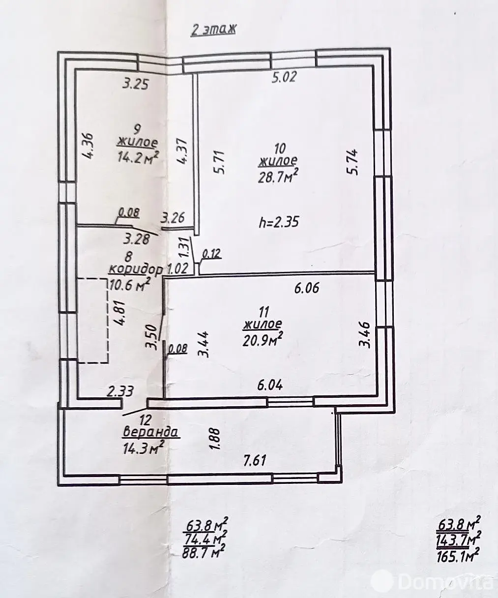 Цена продажи коттеджа, Тулово, ул. Центральная, д. 59