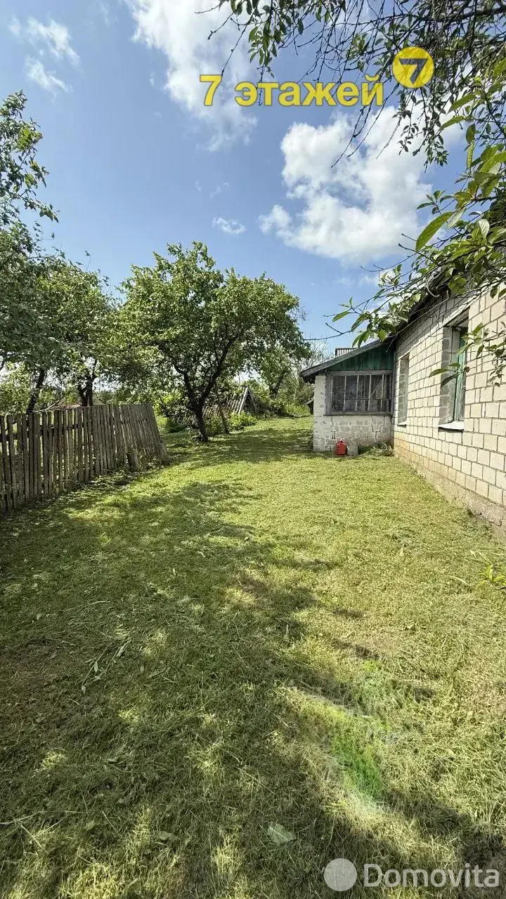 Стоимость продажи коттеджа, Узречье, ул. Центральная