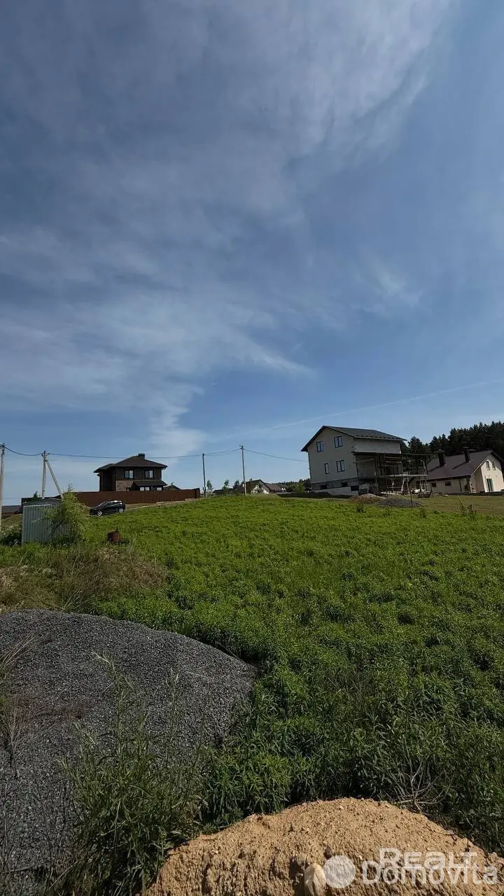 участок, Телепашня,