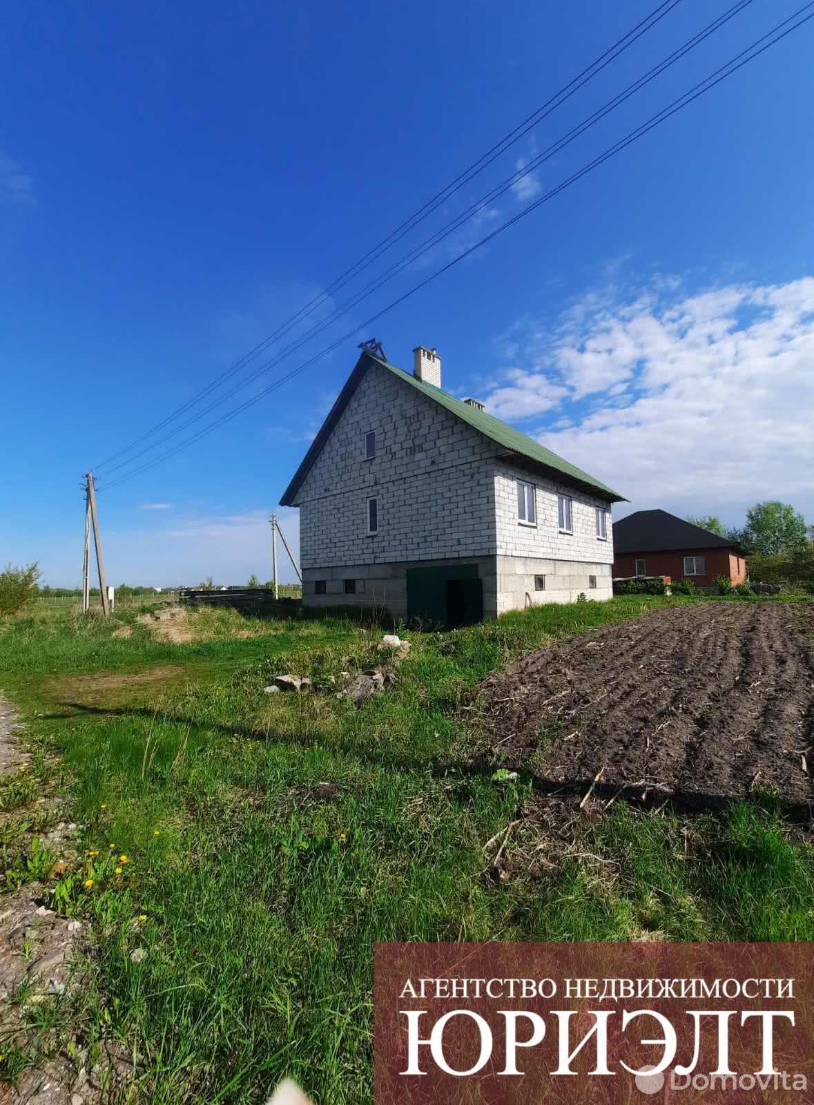 Стоимость продажи дома, Брест, ул. Гершонская