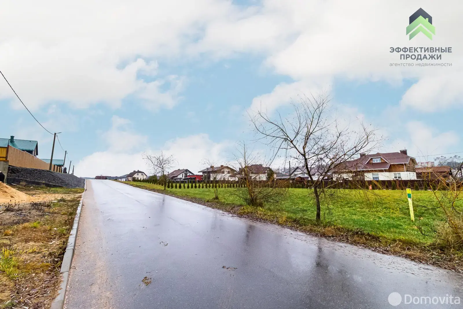 дом, Боровляны, ул. Речная