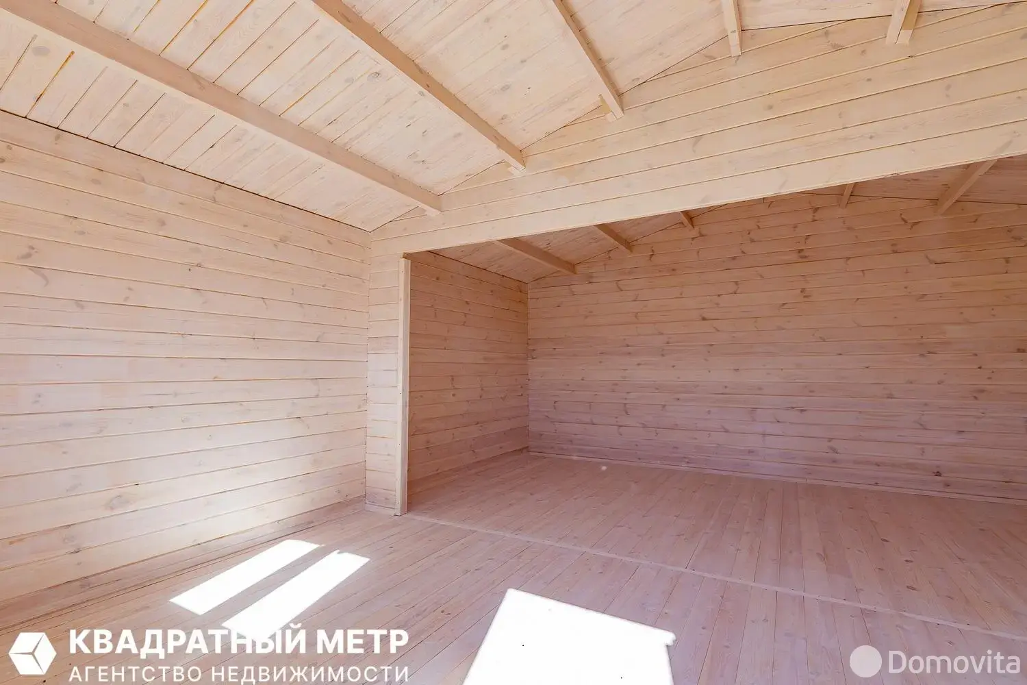 Стоимость продажи коттеджа, Бродок, ул. Центральная, д. 18/а