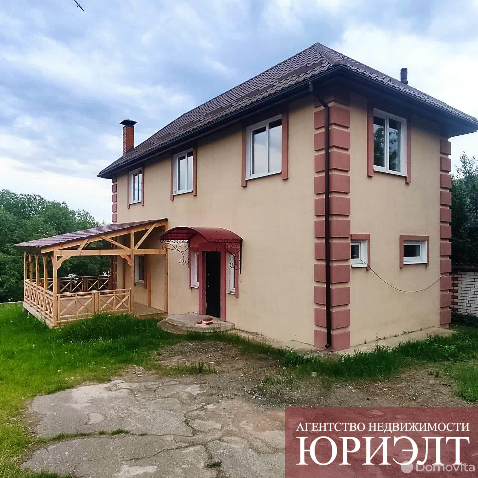 Продажа 2-этажного дома в Бобруйске, Могилевская область пер. Халтурина, 90000USD, код 636626 - фото 1