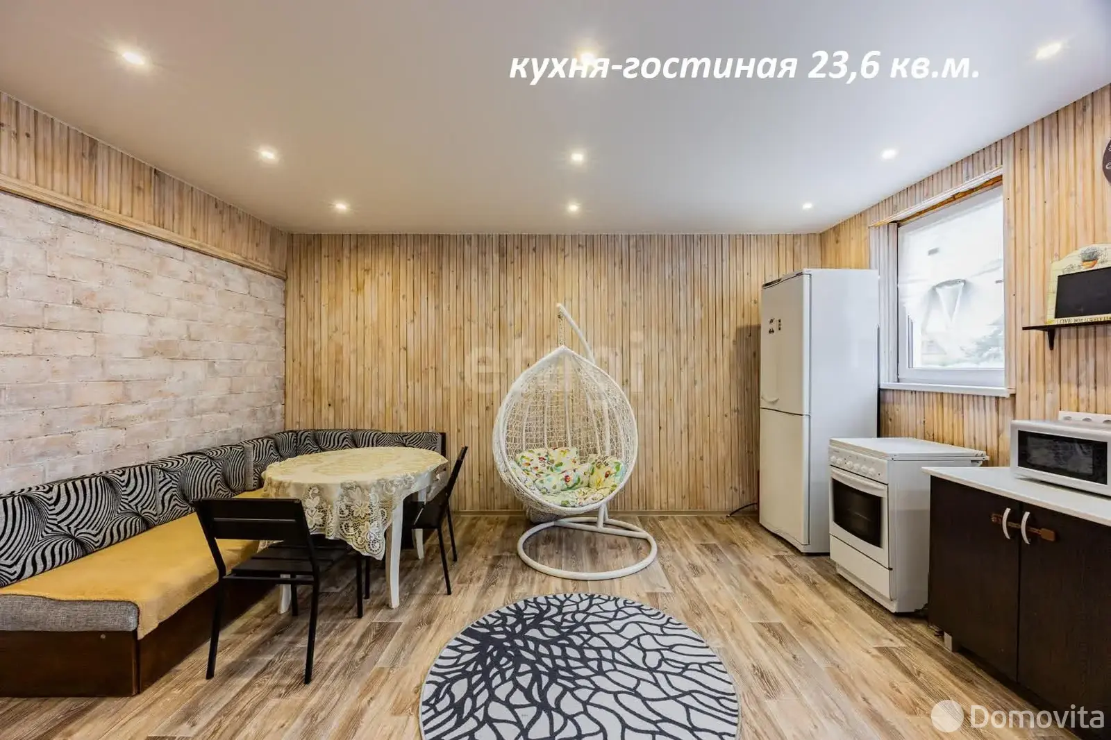 Купить 2-этажную дачу в Березке Могилевская область, 49500USD, код 183632 - фото 12