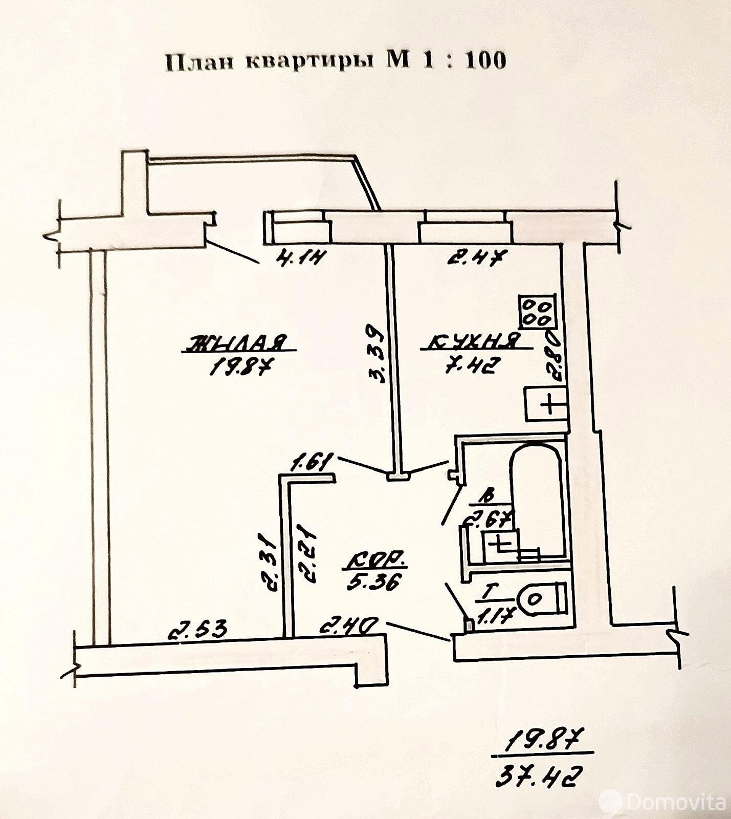 квартира, Витебск, пр-т Московский 