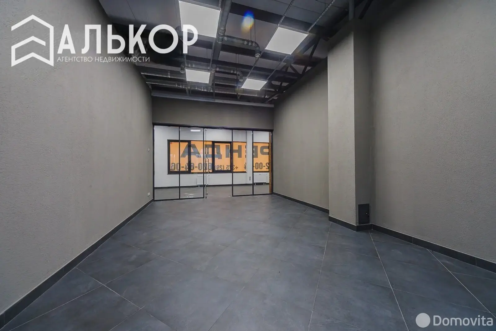 торговый объект, Лошаны, ул. Минская, д. 3 