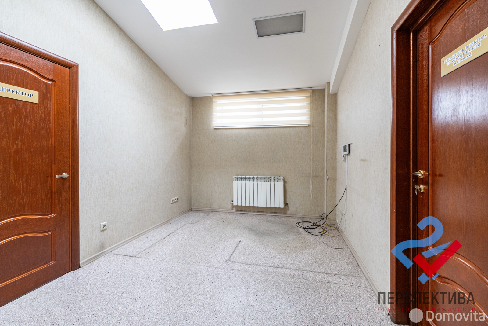 Снять складское помещение на ул. Тюленина, д. 18 в Колодищах, код 964267 - фото 13