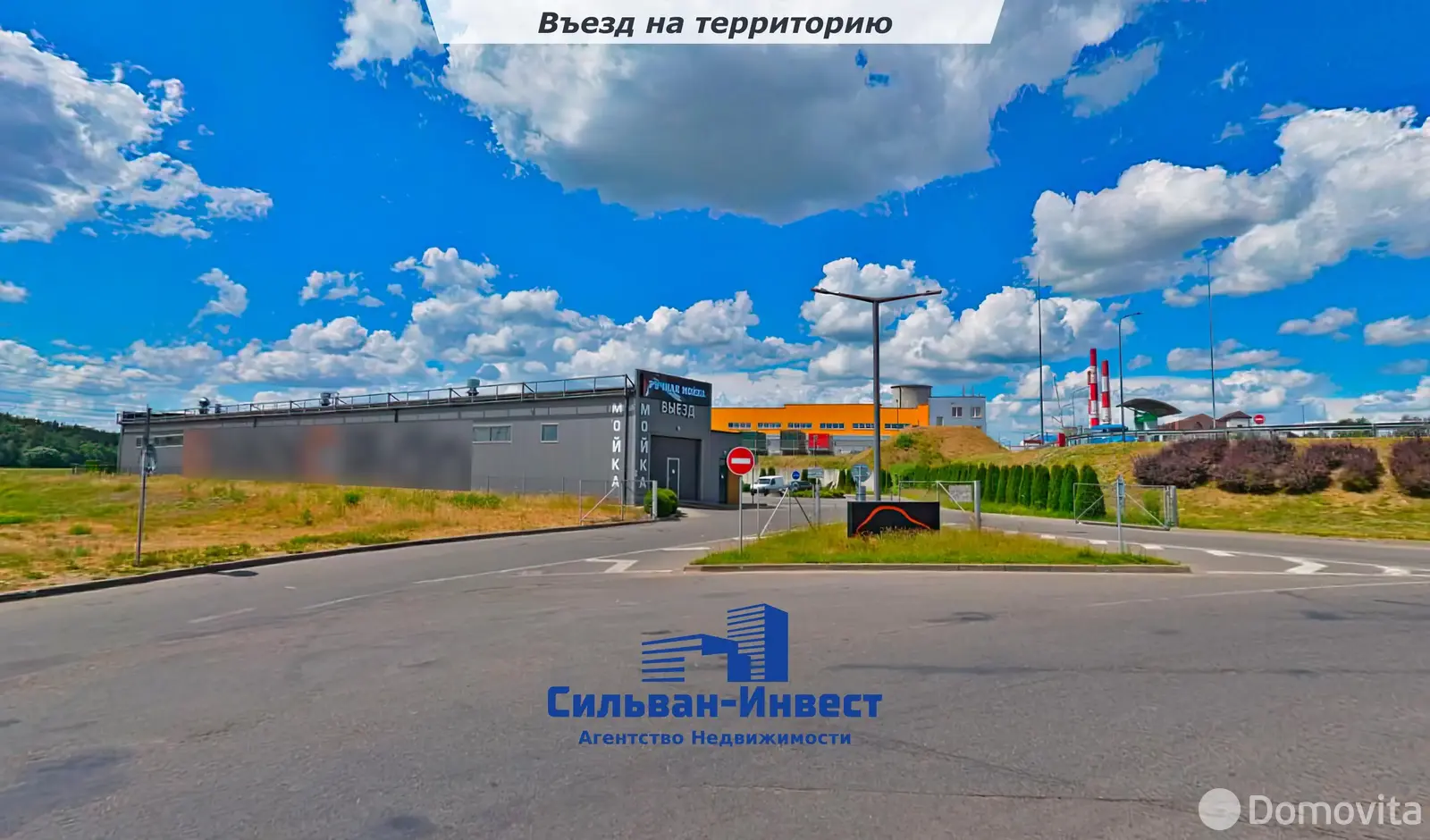 объект сферы услуг, Минск, ул. Монтажников, д. 3/А