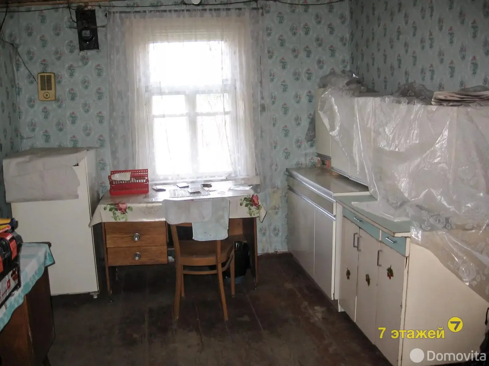 Цена продажи дома, Заболотье, ул. Пролетарская