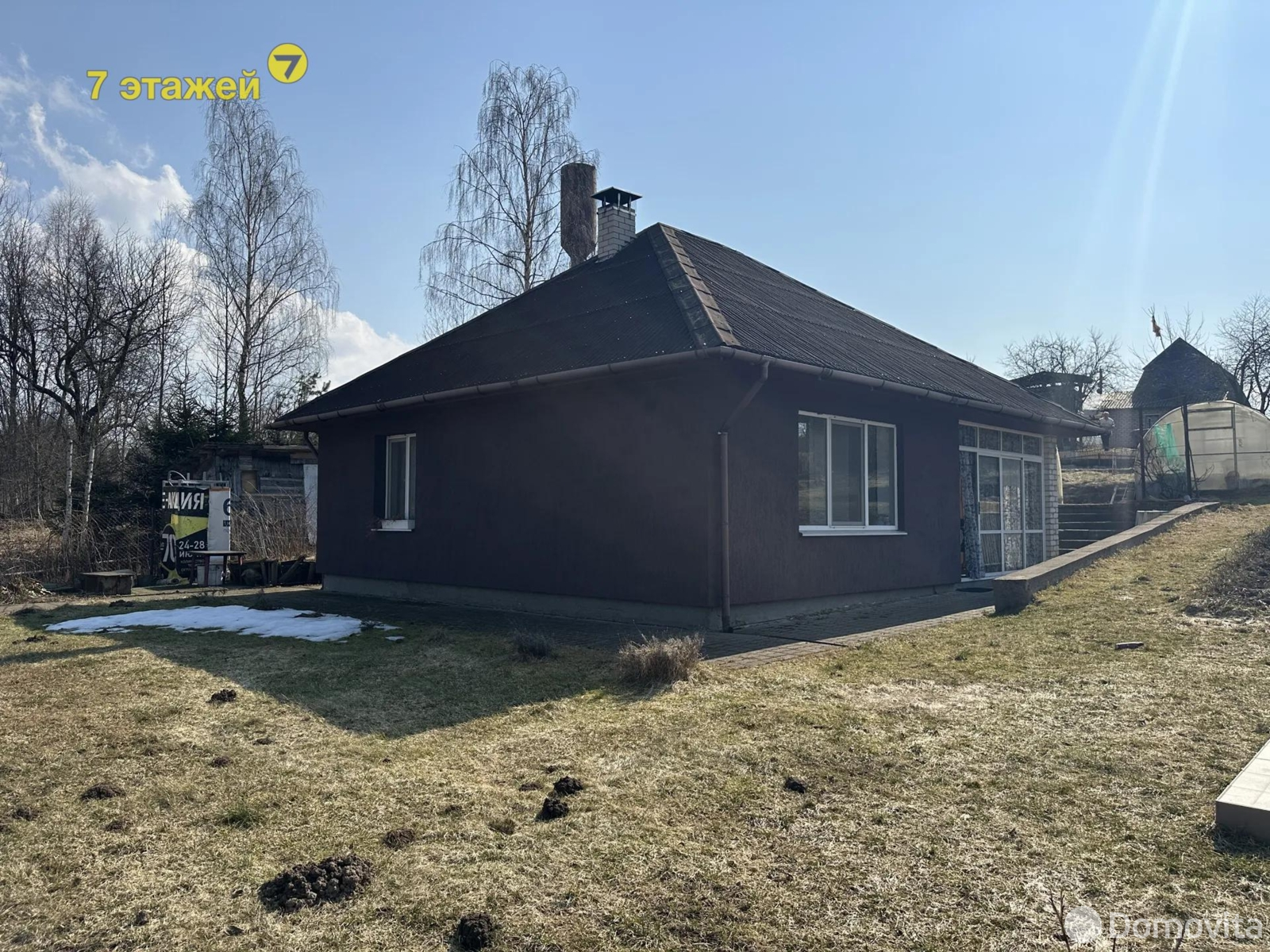 дача, Лукоморье, , стоимость продажи 117 737 р.