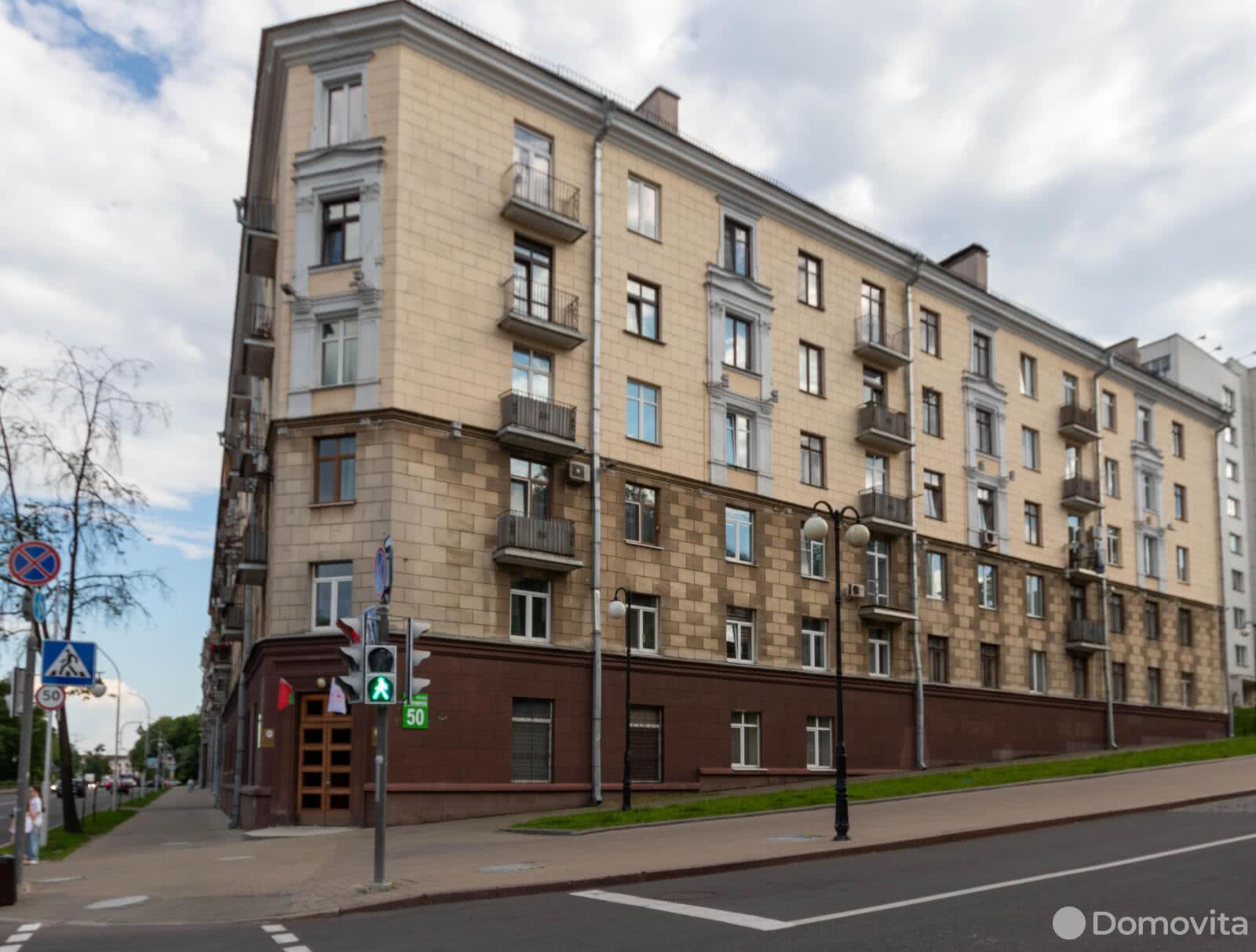 Продажа 2-комнатной квартиры в Минске, ул. Карла Маркса, д. 50, 112000 USD, код: 1010027 - фото 1