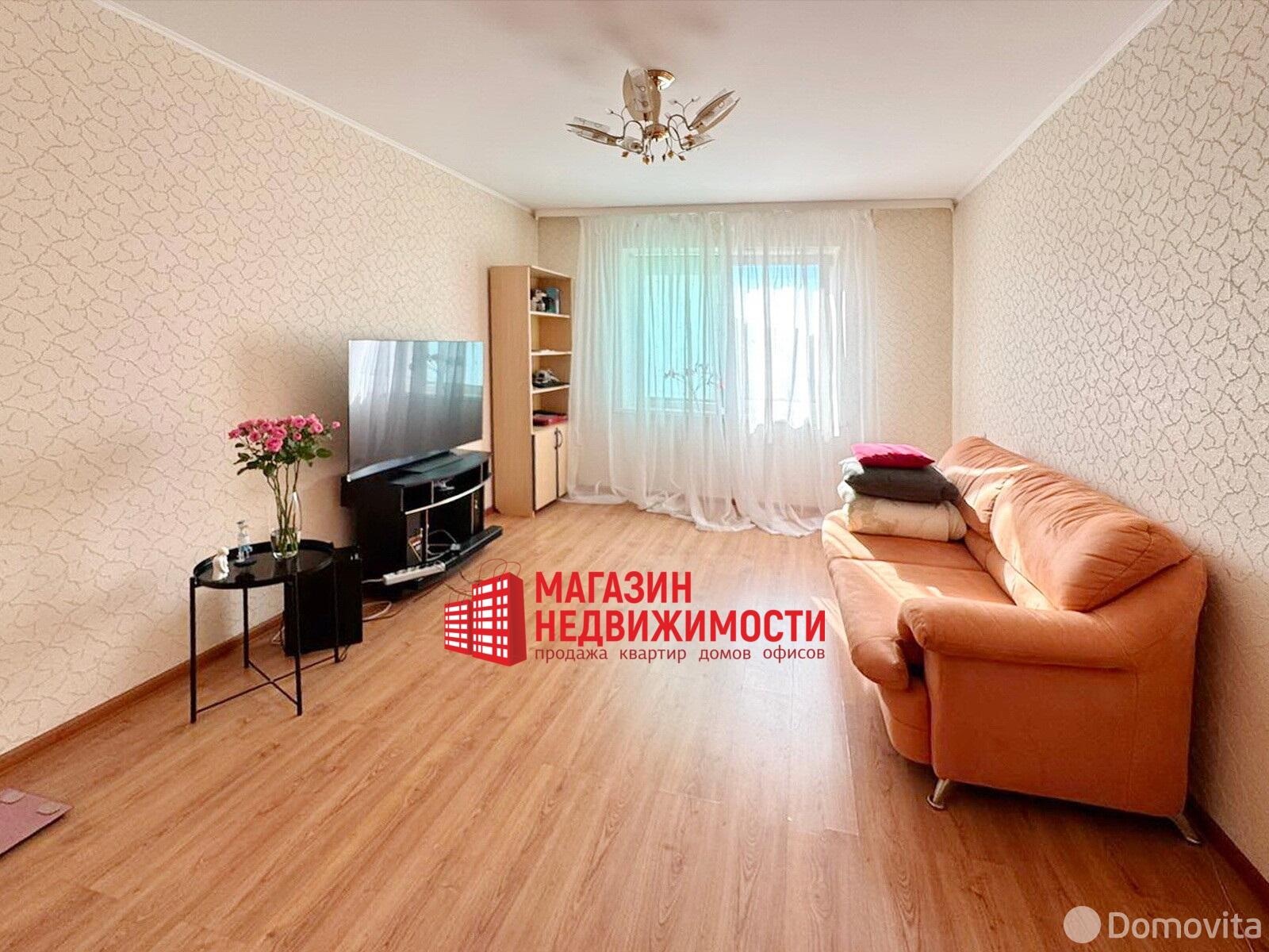 продажа квартиры, Гродно, ул. Репина, д. 43