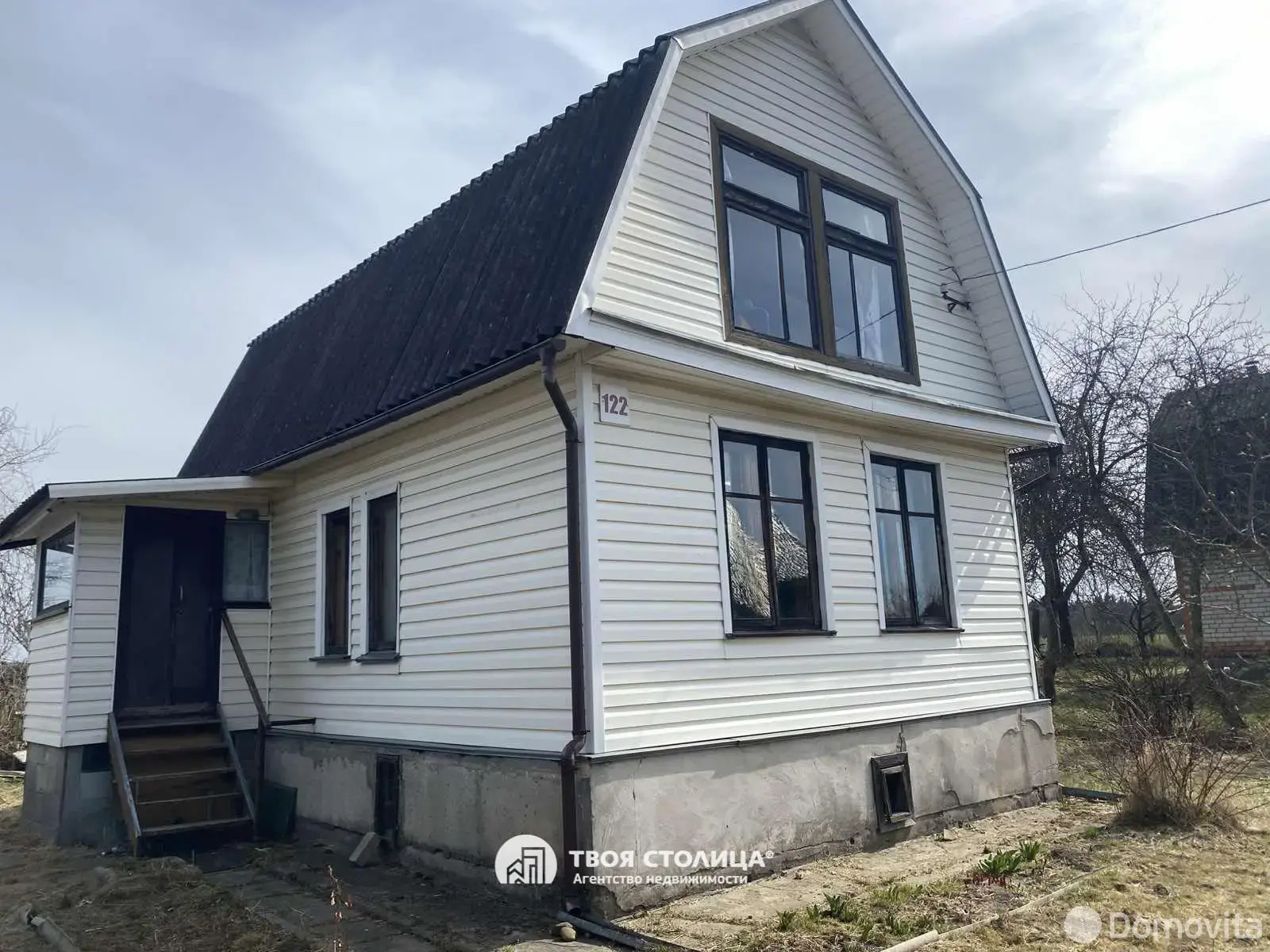 дача, Слобода,