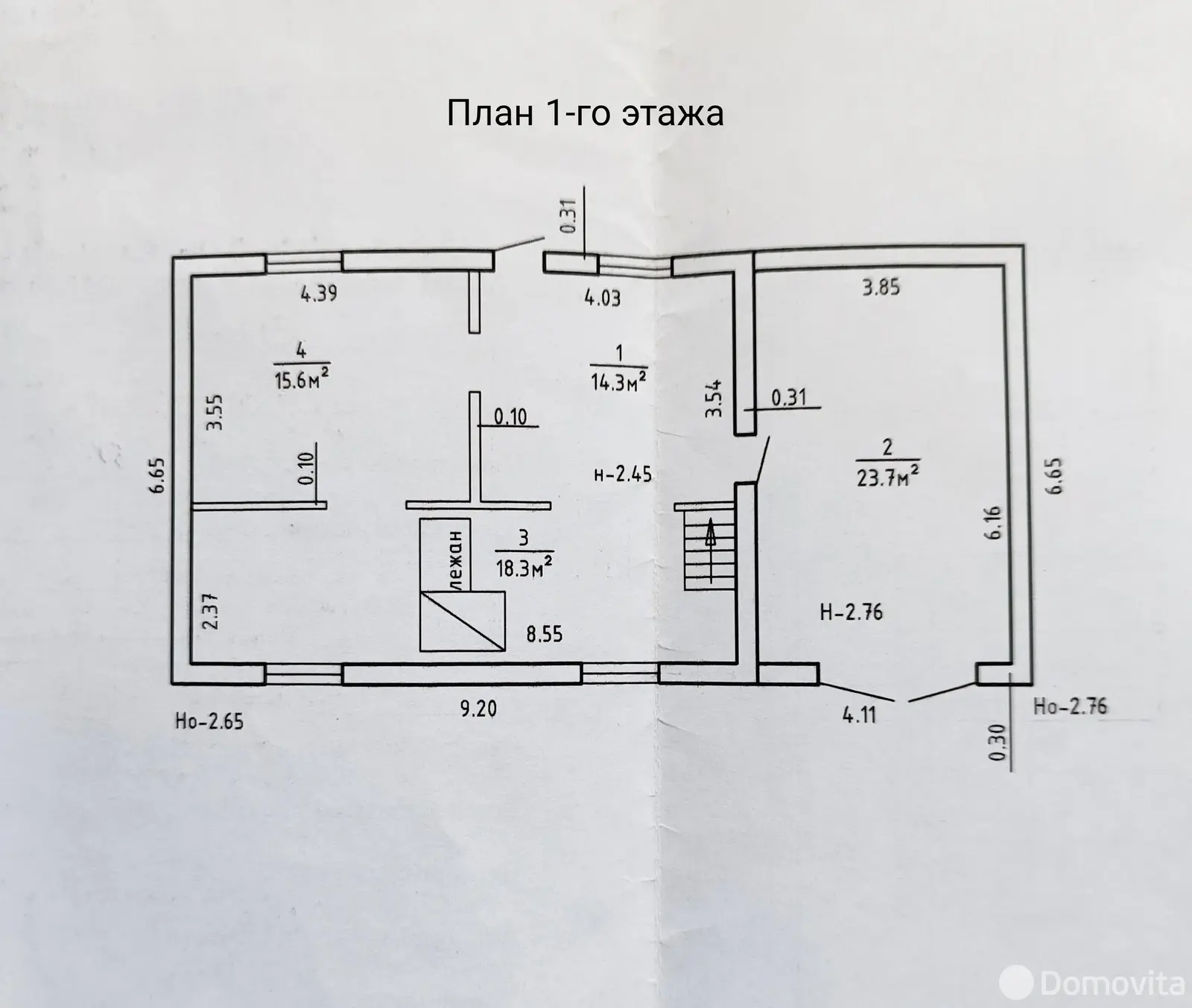 Купить 2-этажную дачу в Здоровье-95 Минская область, 44000USD, код 182593 - фото 31