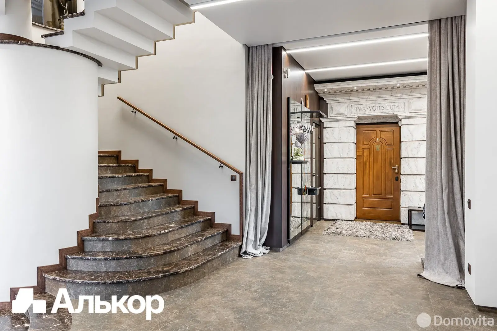 Стоимость продажи дома, Минск, ул. Короленко, д. 27/А