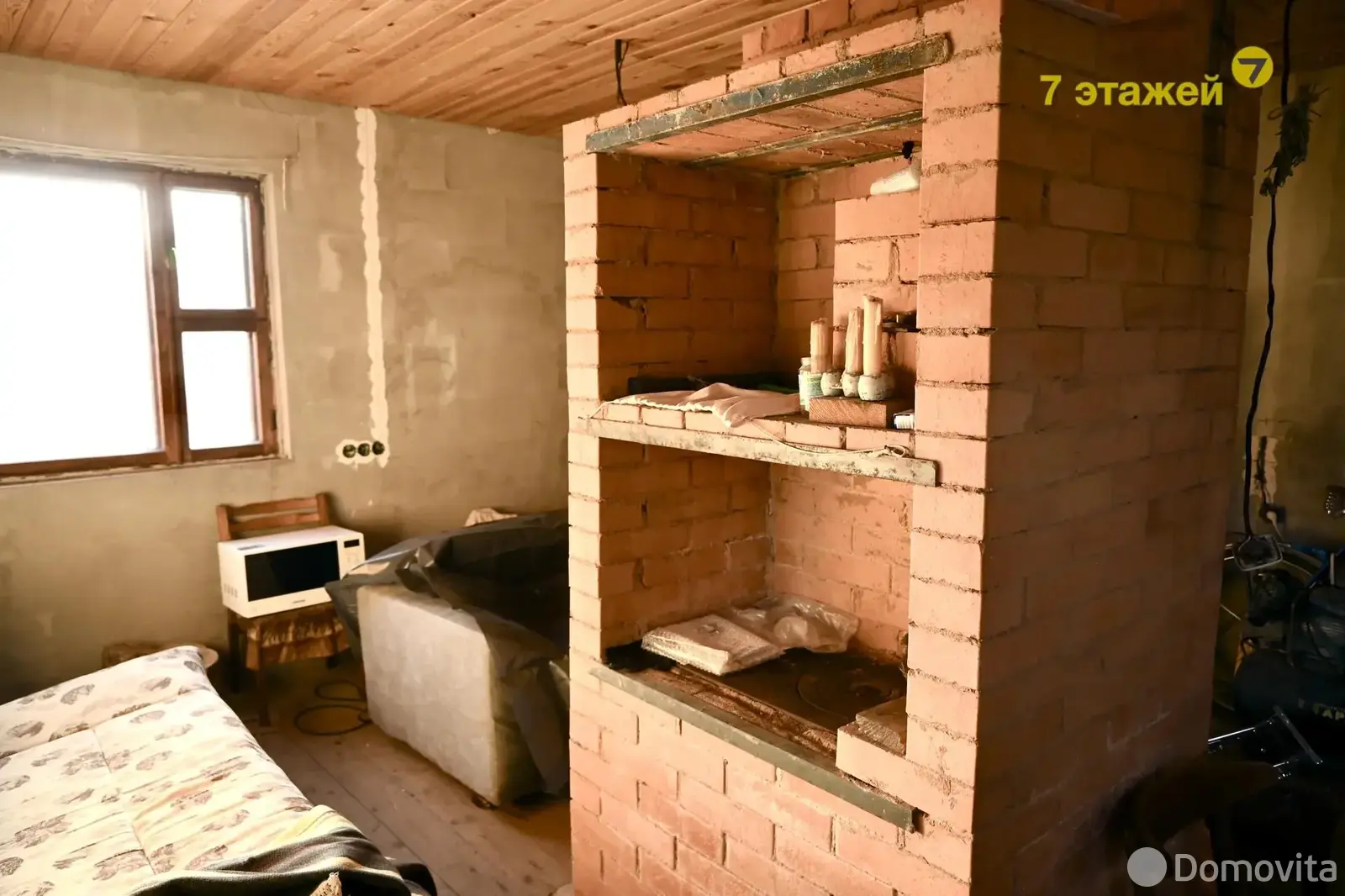 дача, Виола, - лучшее предложение