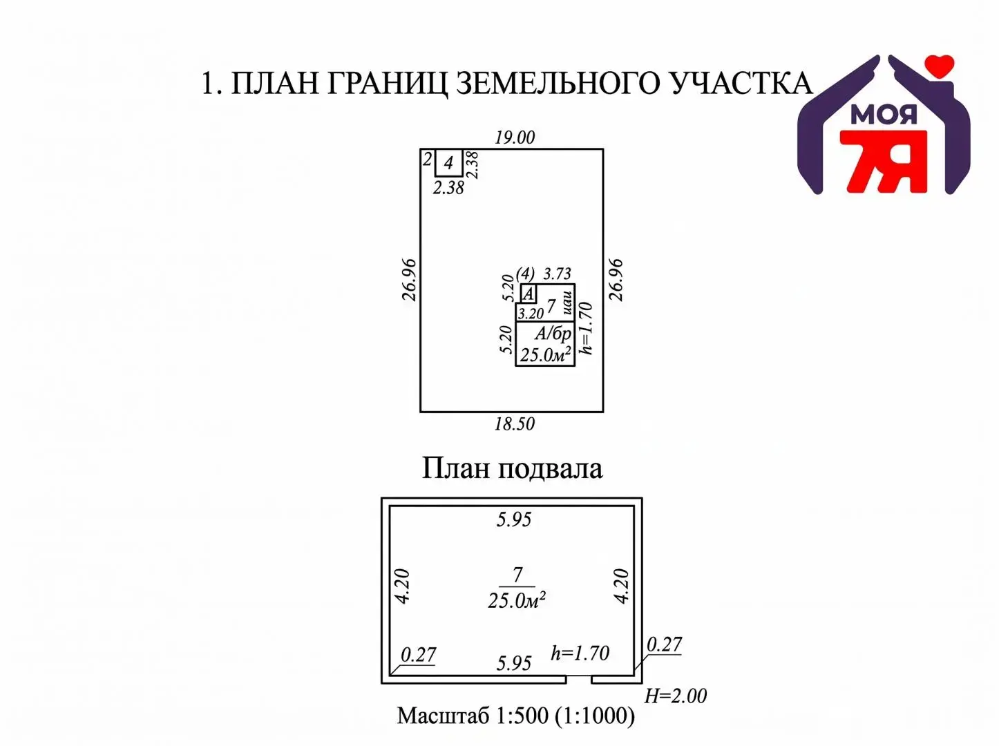 Купить 3-этажную дачу в Ель Минская область, 19900USD, код 185847 - фото 15