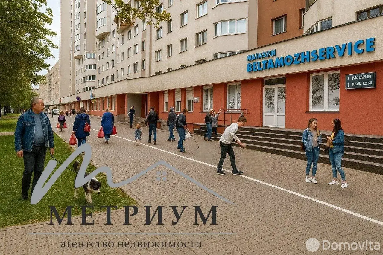 аренда торгового объекта, Минск, Логойский тр-т, д. 15/2