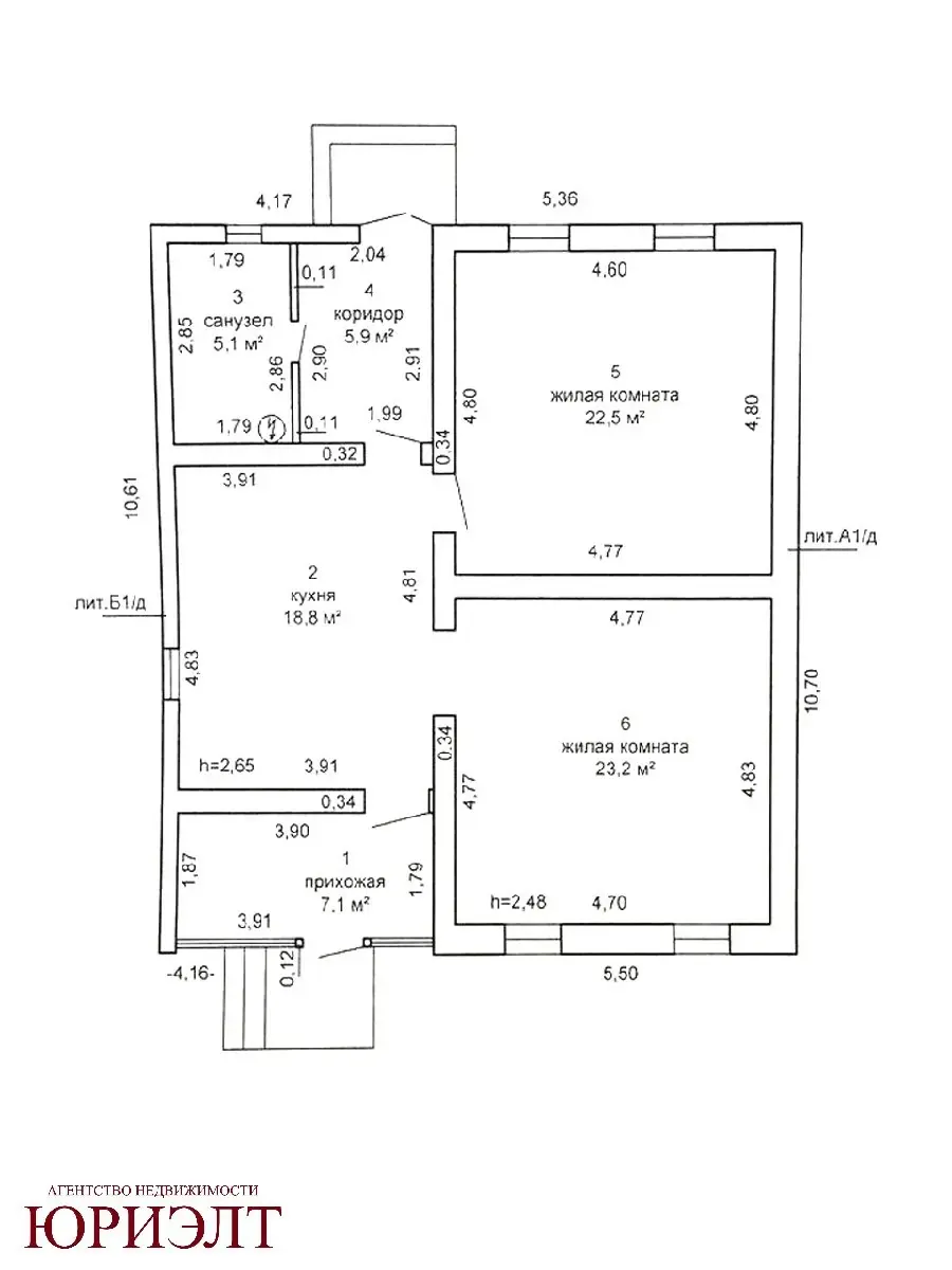 продажа коттеджа, Пашунцы,