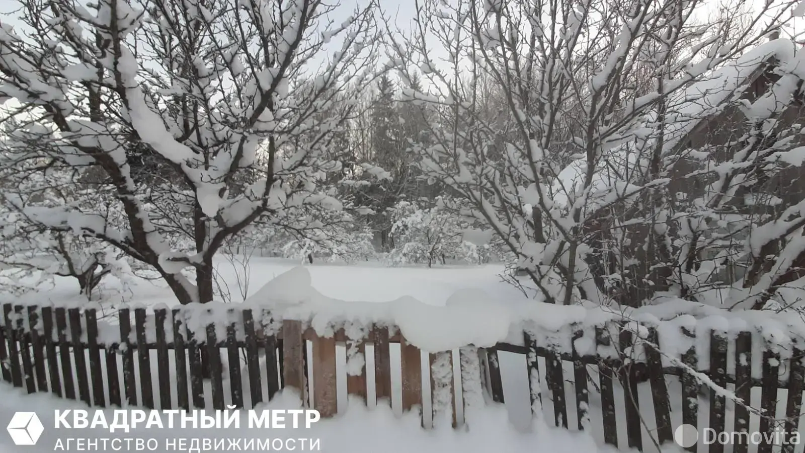 продажа участка, Зеленый Сад, 