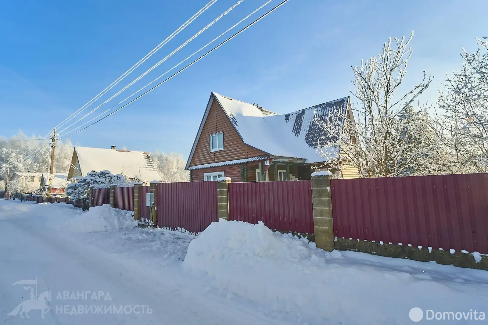 Продажа 2-этажной дачи в Родничок-МРС Минская область, 39000USD, код 184827 - фото 11