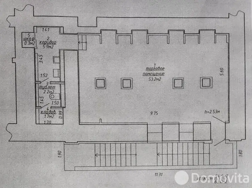 торговый объект, Минск, ул. Карла Маркса, д. 20 на ст. метро Купаловская