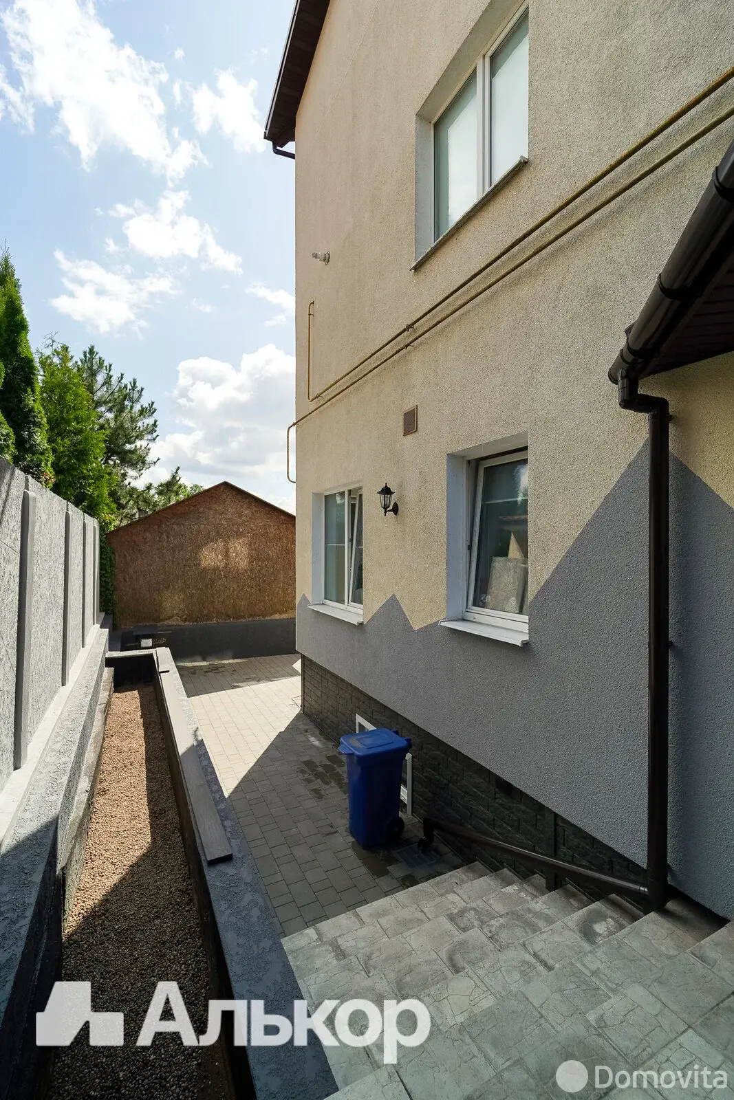 Стоимость продажи дома, Минск, пер. Максима Богдановича, д. 34