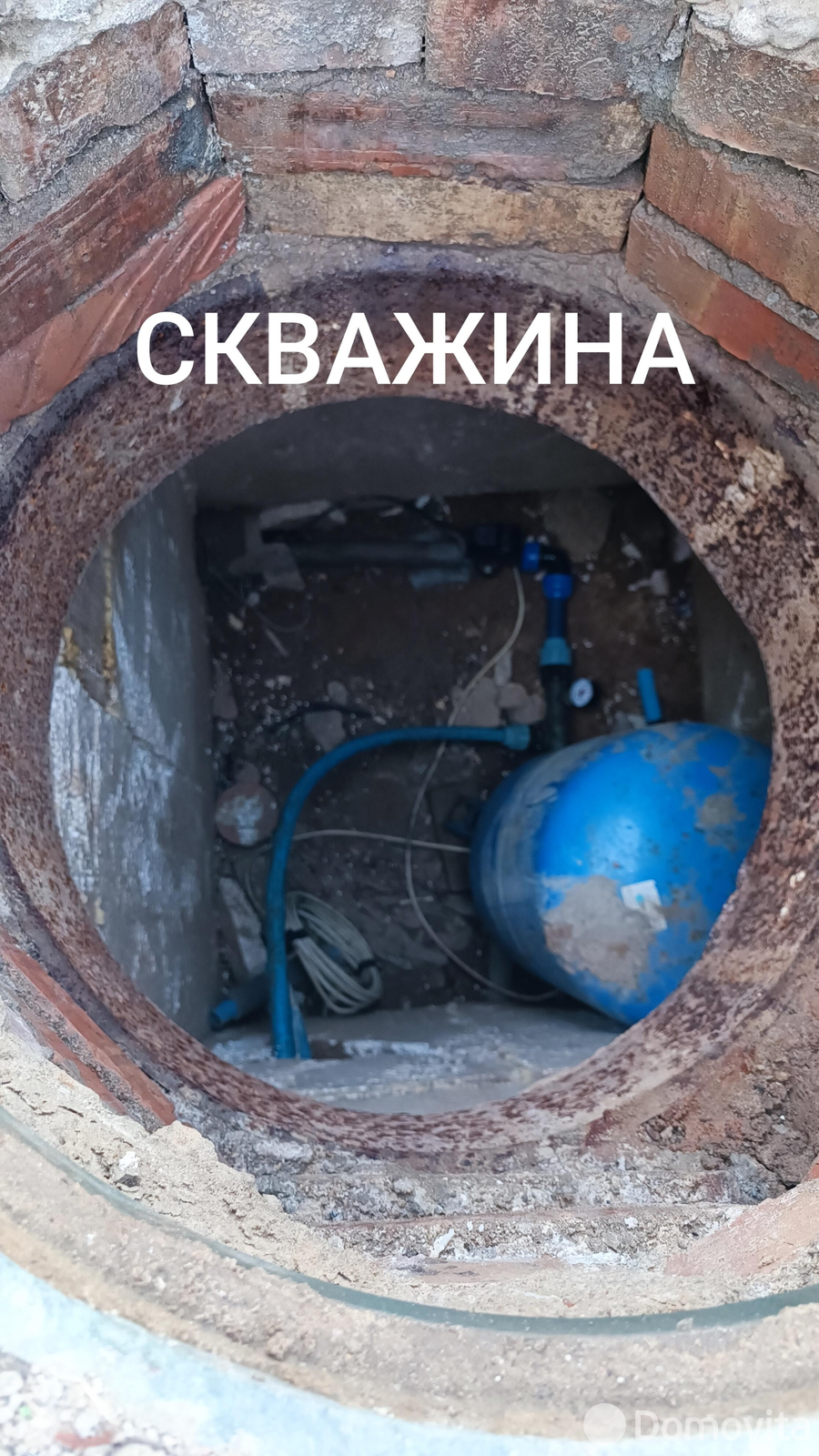 Продажа 2-этажной дачи в Бодрость-84 Минская область, 250000BYN, код 186352 - фото 25