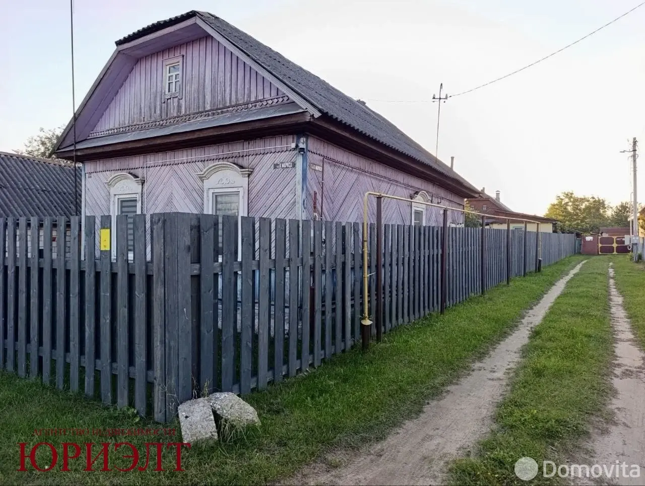 дом, Бобруйск, пер. Карла Маркса
